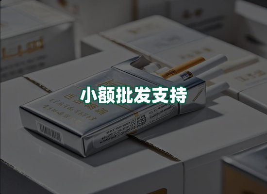 核心优势